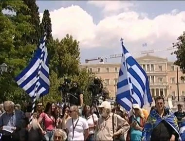 Πλημμύρισε από Ελλάδα χθες το Σύνταγμα στο συλλαλητήριο για τους Ελληνες κρατούμενους στρατιωτικούς